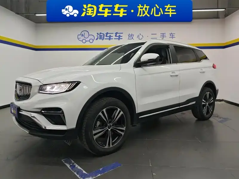 Geely Atlas (Boyue)
