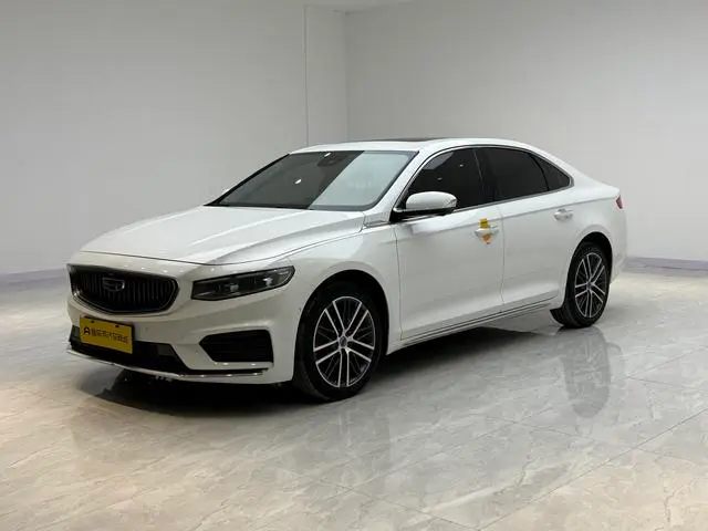 Geely Preface (Xingrui)