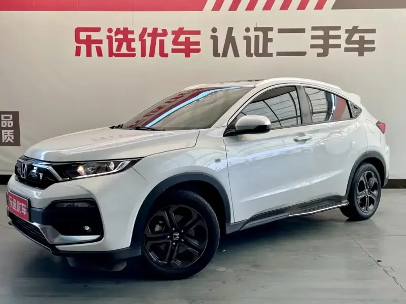Honda XR-V
