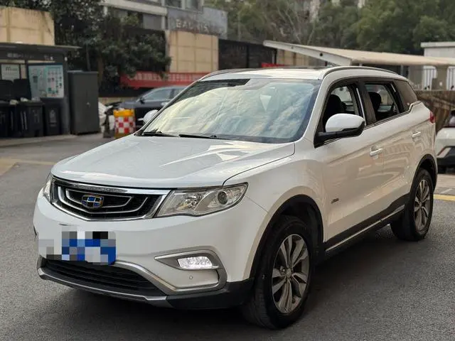 Geely Atlas (Boyue)