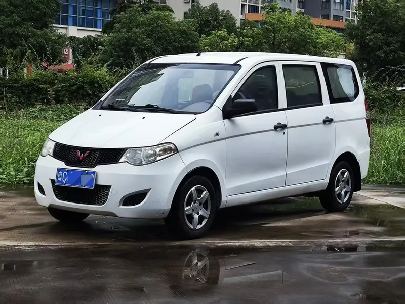 Wuling Hongguang