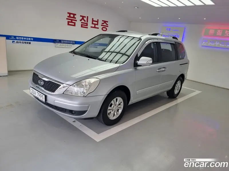 Kia Carnival (Canival)