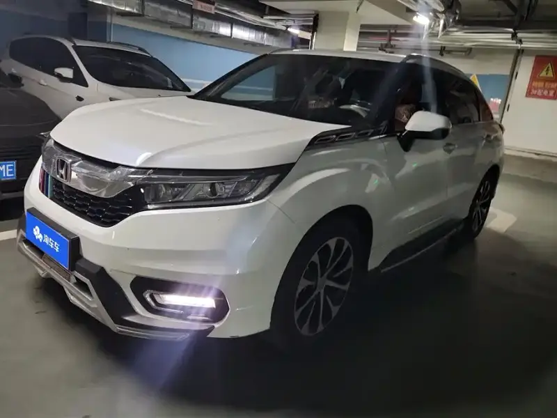 Honda Avancier