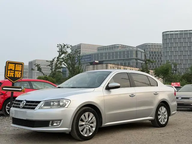Volkswagen Lavida