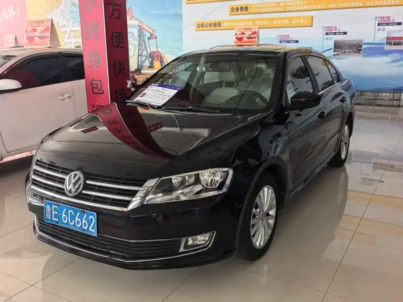 Volkswagen Lavida