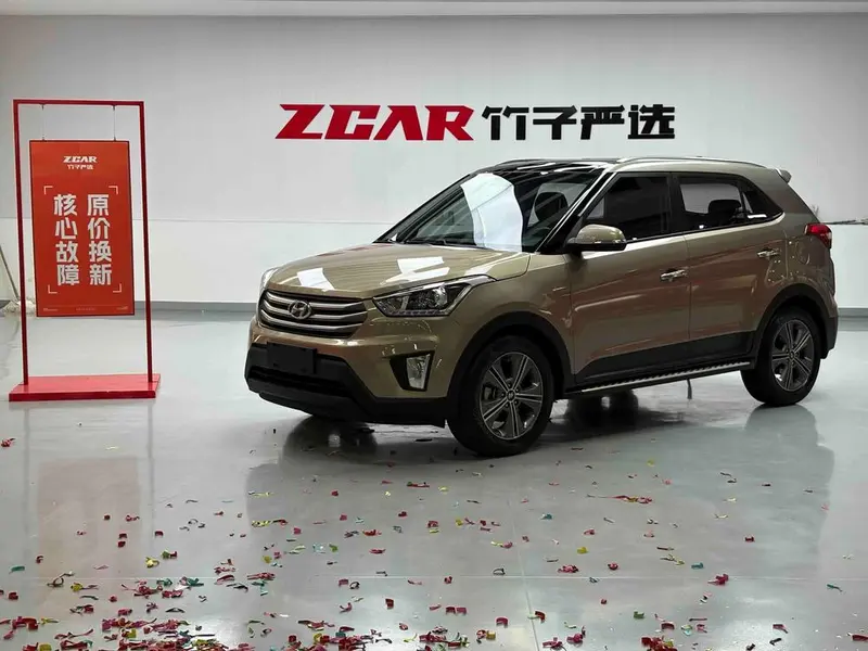 Hyundai ix25