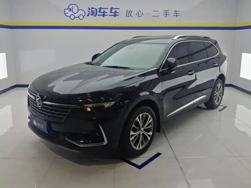 Buick Envision Plus