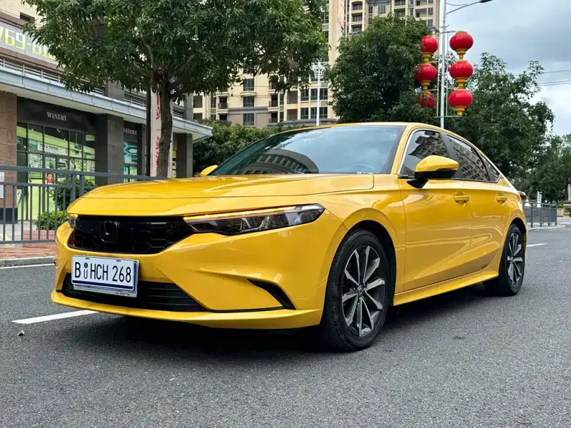 Honda Integra