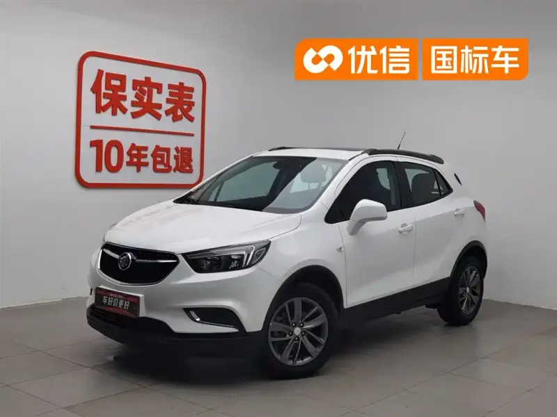 Buick Encore