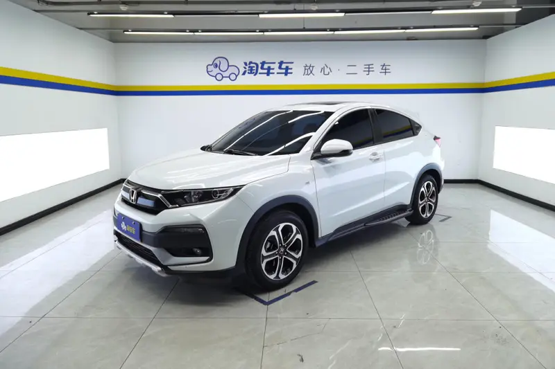 Honda XR-V