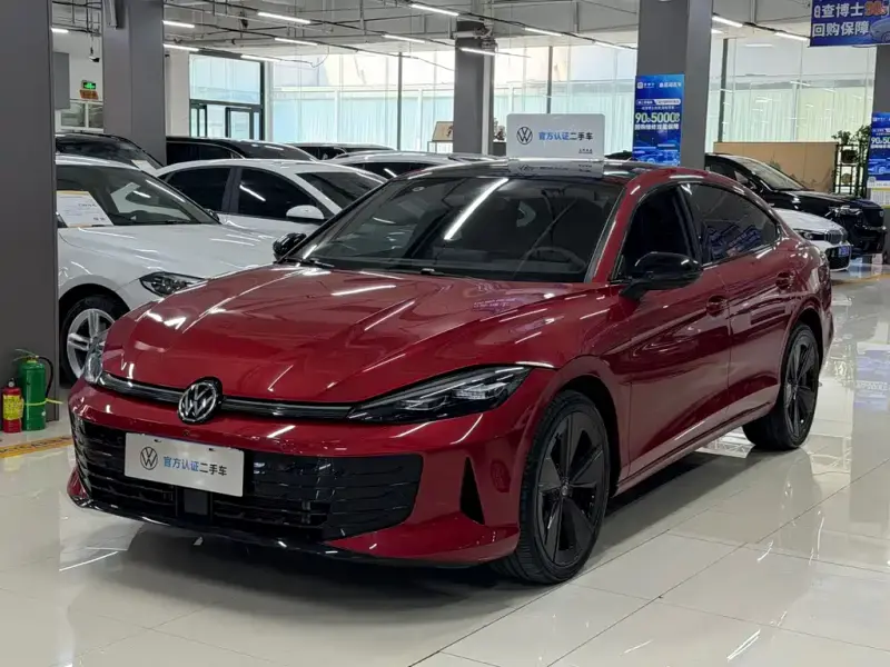 Volkswagen Lamando