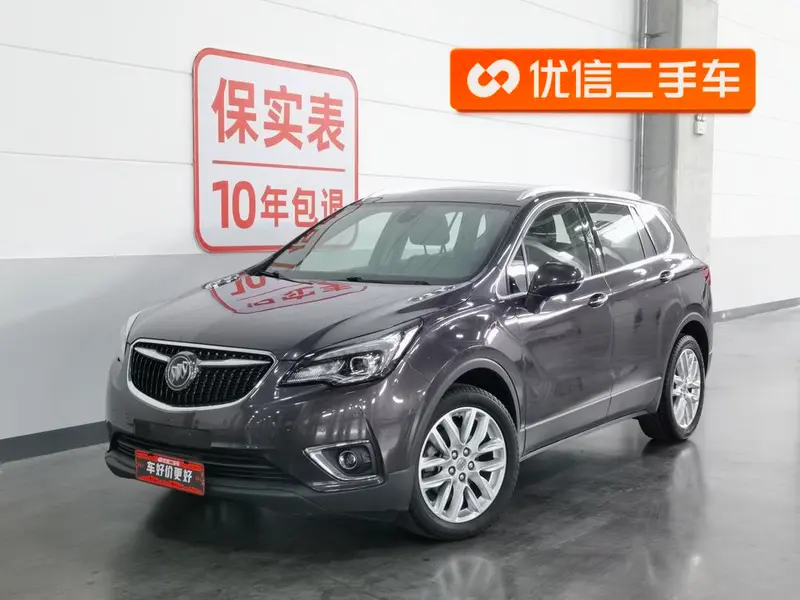 Buick Envision