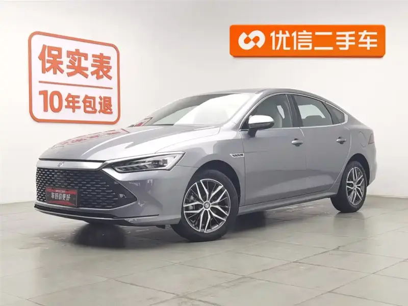 BYD Qin PLUS