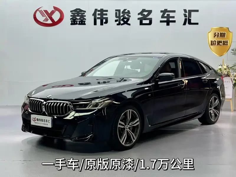 BMW 6 Series GT