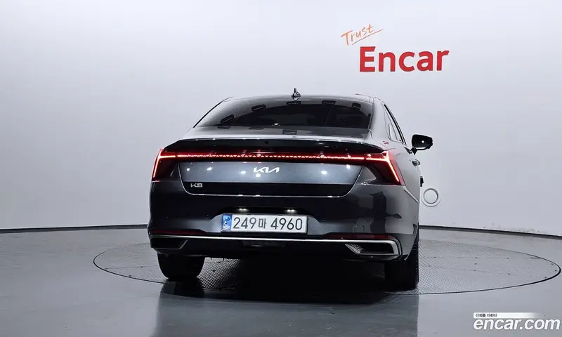 Kia K8