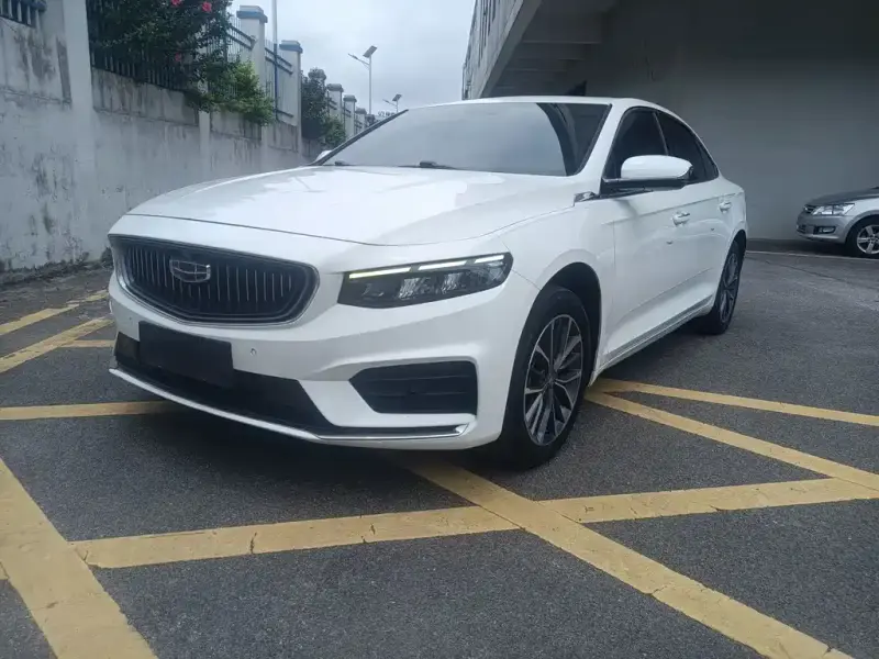 Geely Preface (Xingrui)