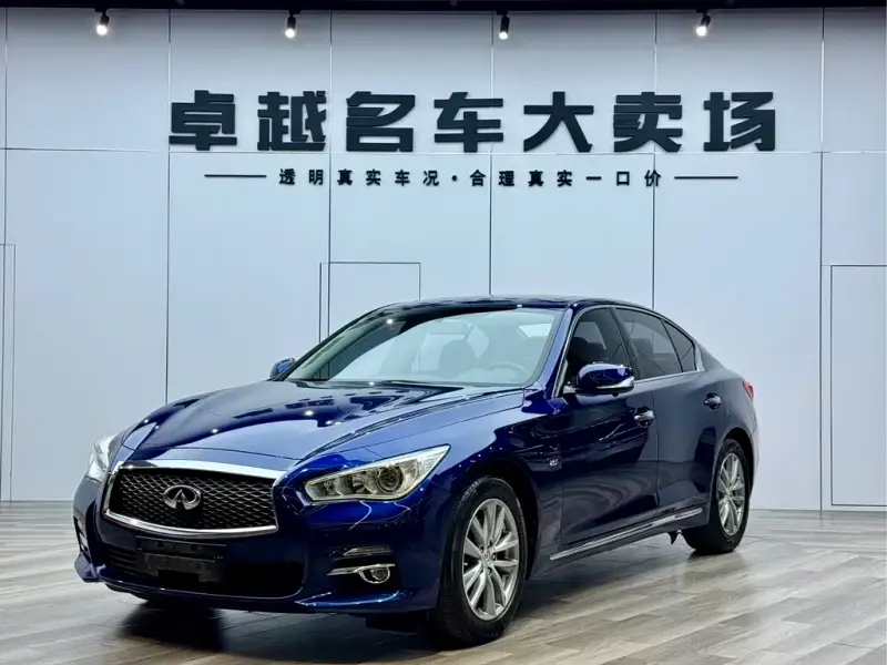 Infiniti Q50L