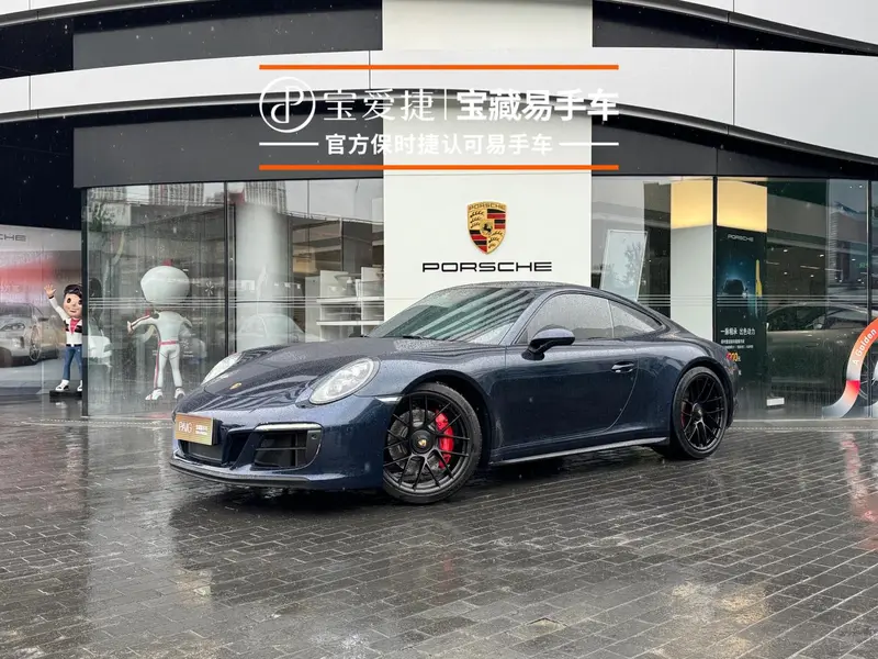 Porsche 911