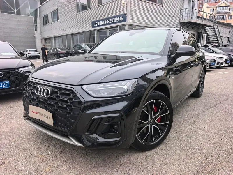 Audi Q5L