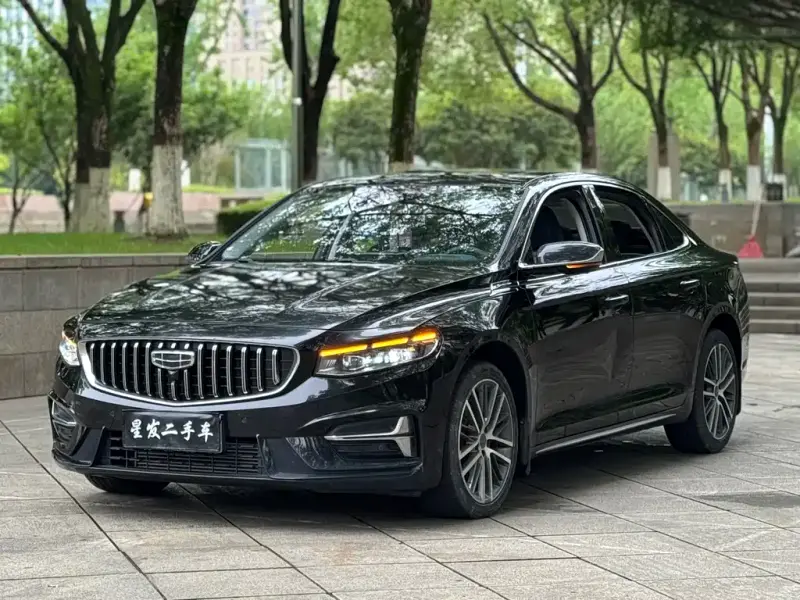 Geely Preface (Xingrui)