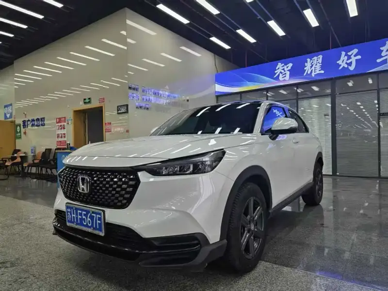 Honda XR-V