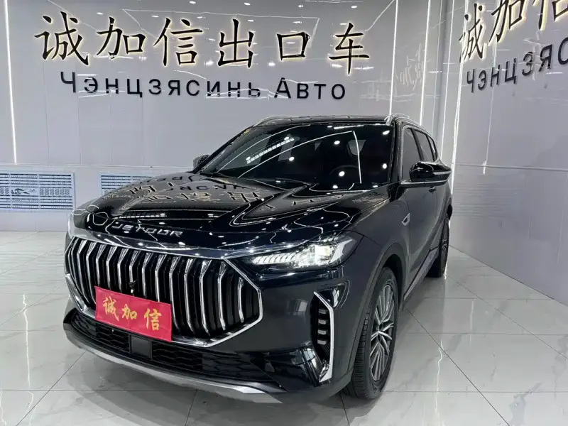 Jetour X70 PLUS