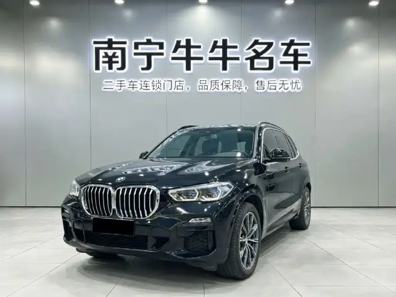 BMW X5 (Import)