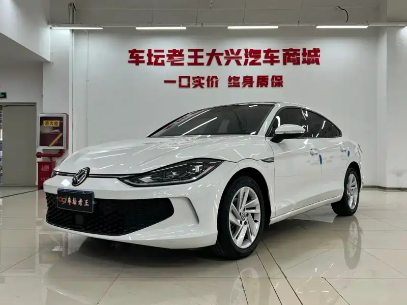 Volkswagen Lamando