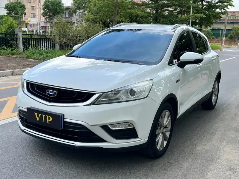 Geely Emgrand GS