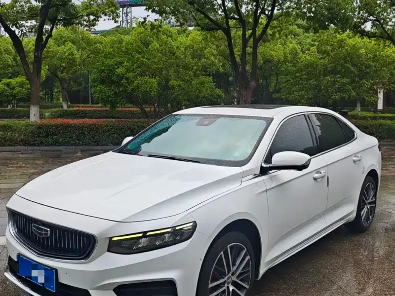 Geely Preface (Xingrui)