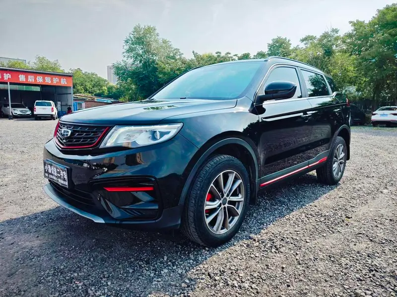 Geely Atlas (Boyue)
