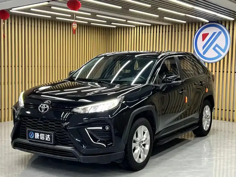 Toyota Wildlander