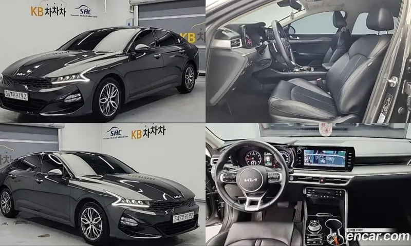 Kia K5