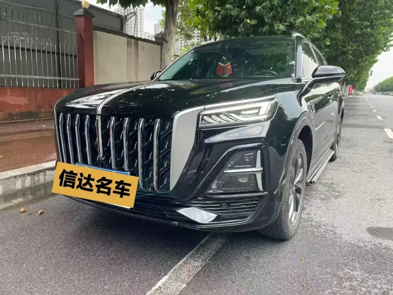 Hongqi HS5