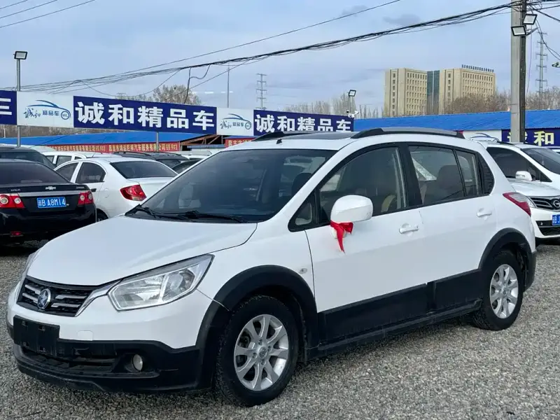 Venucia R50X