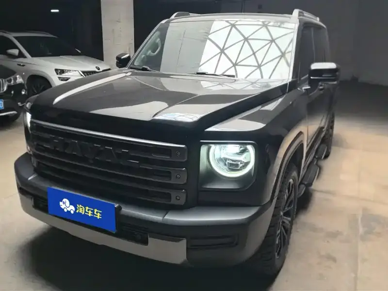 Haval Menglong New Energy
