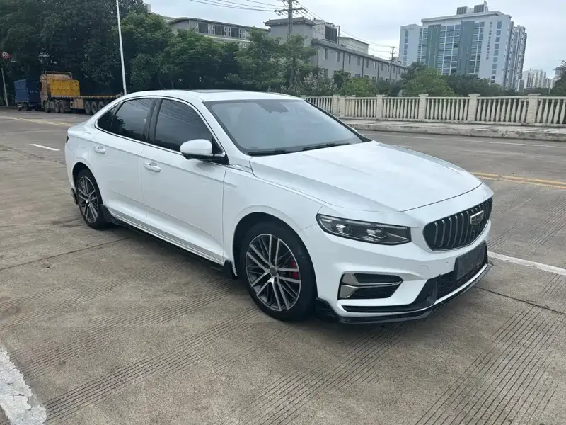 Geely Preface (Xingrui)