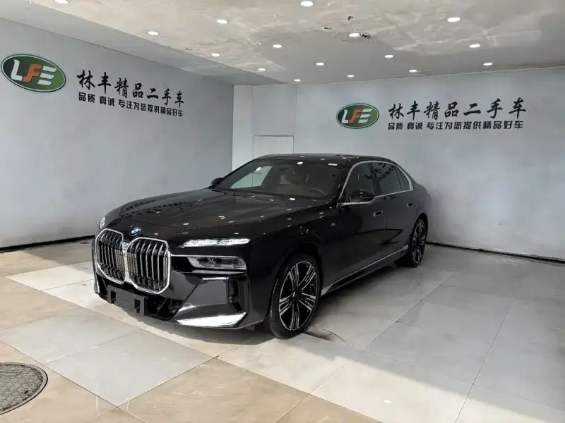 BMW 7 Series