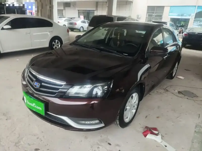 Geely Emgrand