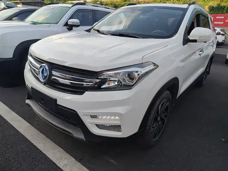 Fengguang S560