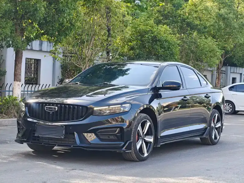 Geely Preface (Xingrui)