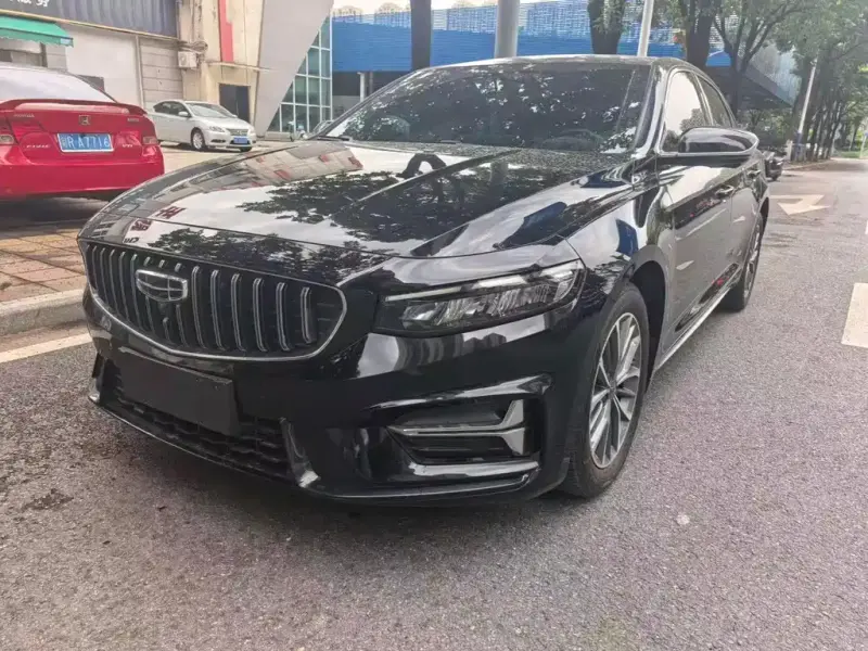 Geely Preface (Xingrui)