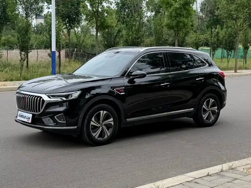 Hongqi HS5