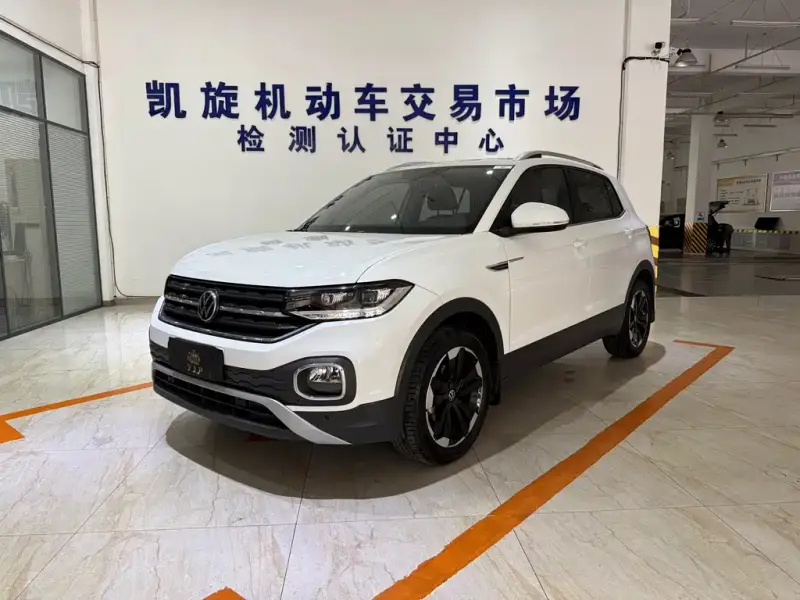 Volkswagen Tacqua