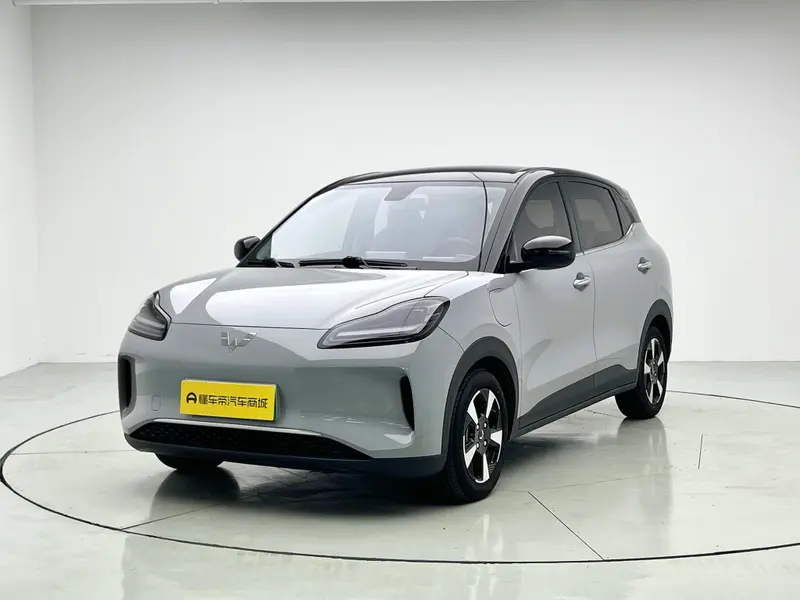 Wuling Bingo PLUS