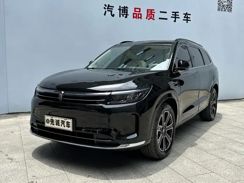 AITO M7