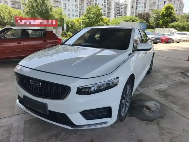Geely Preface (Xingrui)