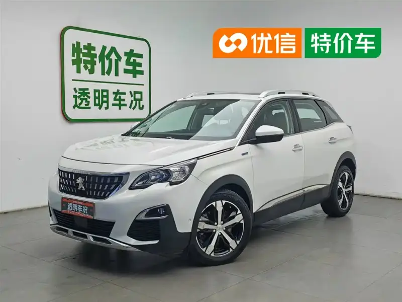 Peugeot 4008