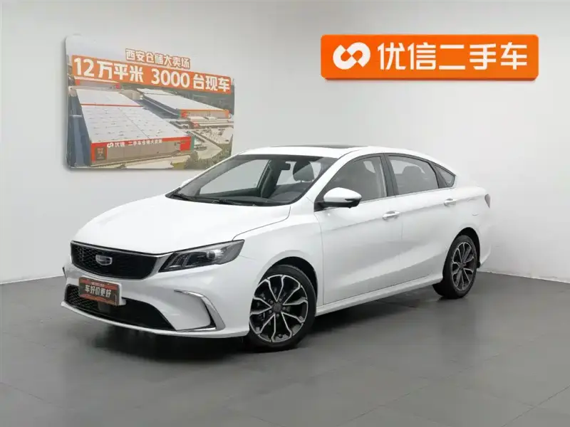 Geely Binrui