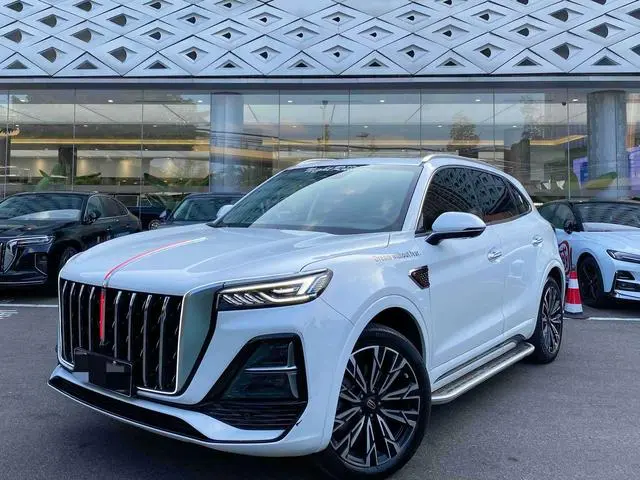 Hongqi HS5